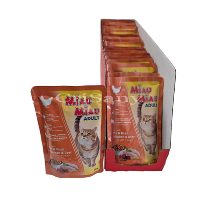 MIAU ПАУЧ за котки Пиле/Дроб 100гр-20бр+4подарък